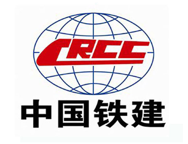 长宁中国铁建