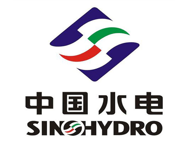 长宁中国水电