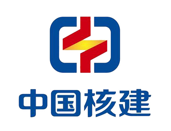 长宁中国核建